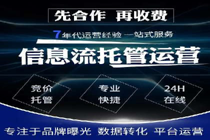 成功案例：信息流广告的创意与市场反应